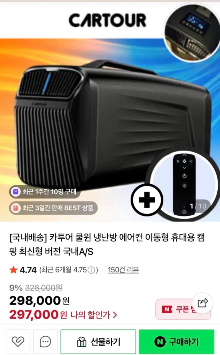 thumbnail-0